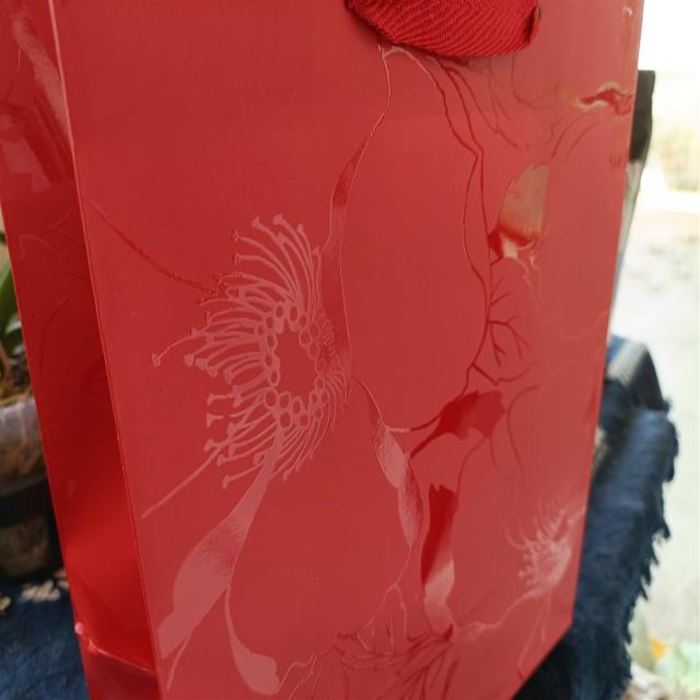 香香久溢咖啡莊園