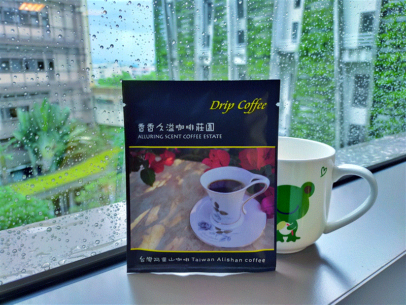 【耳掛】日曬 【微酸】,香香久溢咖啡莊園