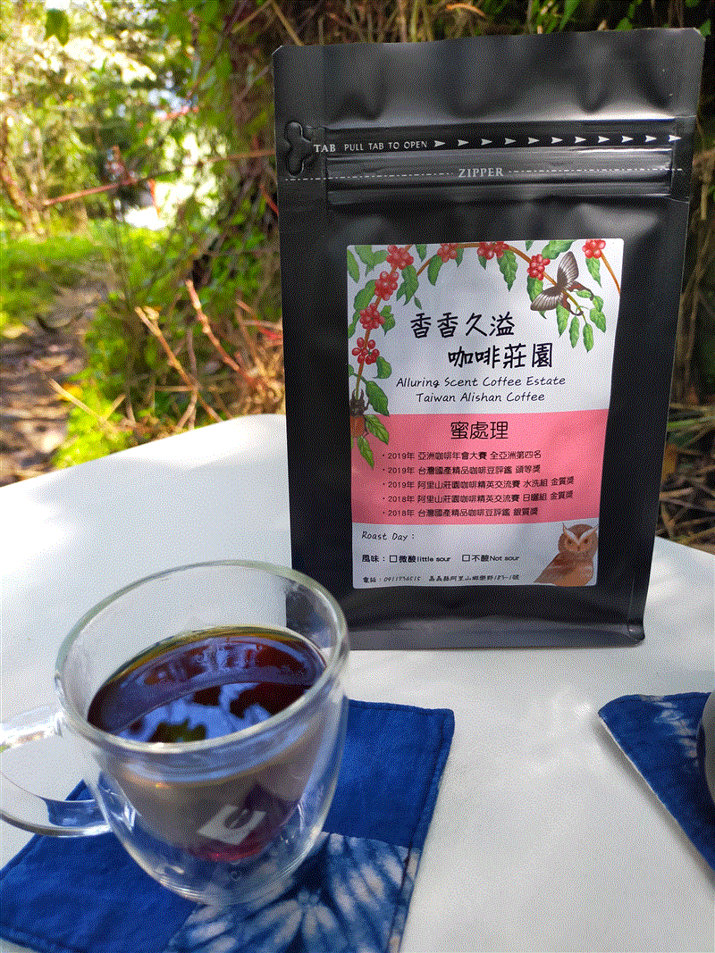 香香久溢蜜處理咖啡豆【微酸】1/2磅,香香久溢咖啡莊園