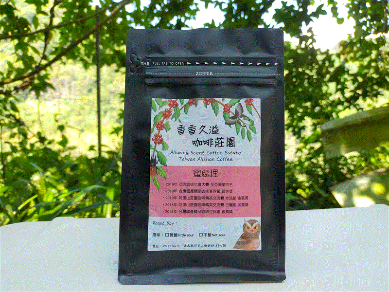 香香久溢蜜處理咖啡豆【不酸】1/2磅,香香久溢咖啡莊園