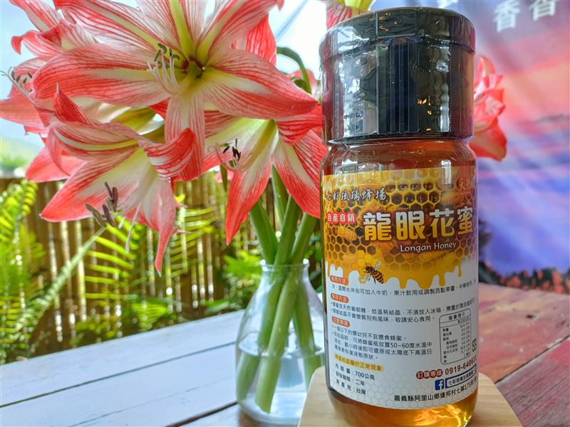 龍眼蜜,香香久溢咖啡莊園