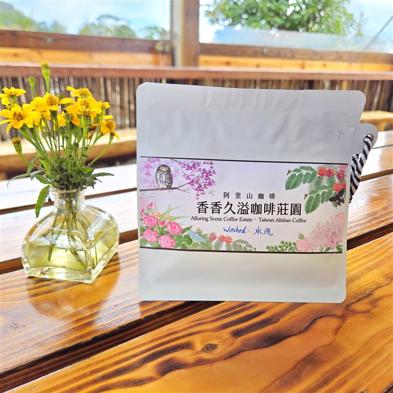 水洗🔹100g新包裝🔹購豆即贈送茶葉包,香香久溢咖啡莊園